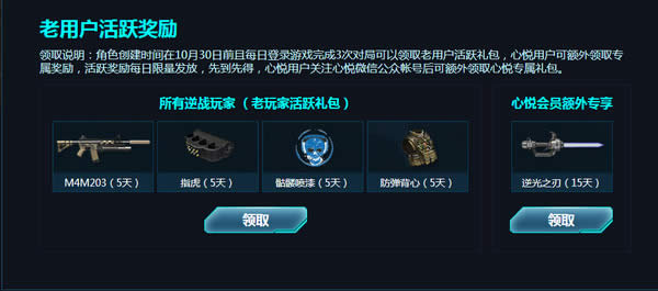 ��ս��Ϸ��Ȩר�����ڻ ��ս��Ϸ��Ȩ��ַ