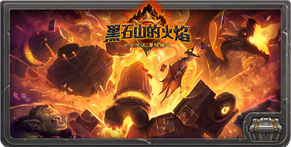 ��ս4��16�����������ǻ��ַ ���񱩾�����8Q��