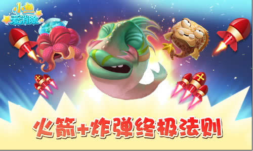 ��ϵ��Ҹ�������ϸ˵����С�㰮������Boss��ս