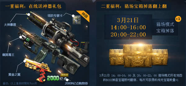 ¯ʯ��ŷ���й�����Ե������ K��1Ѫ���̶��