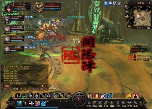 ��ԯ����7ɱ�󸱱���ʲô 7ɱ�󸱱�����
