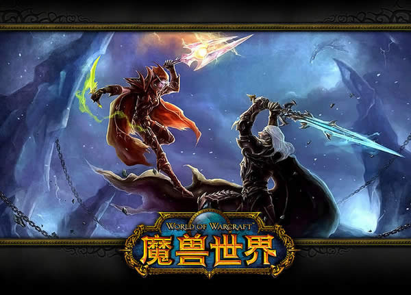 wow6.1Ҫ���ճ���������һЩ wow6.1��������