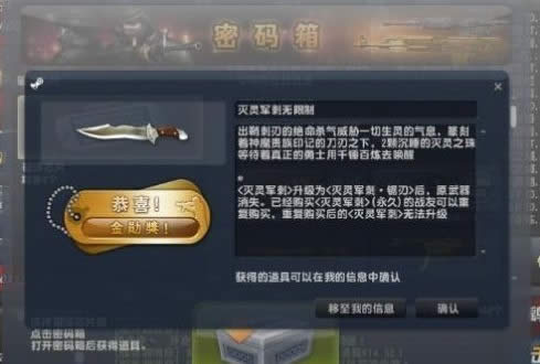 csol������齱���ɼ���
