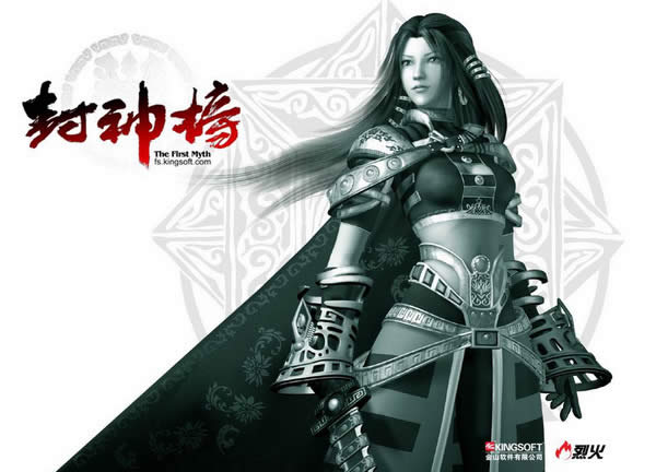 封神榜国际版怎么赚钱赚钱经验分享