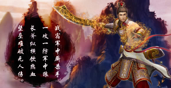 天使之恋ol职业选择与升级路线攻略