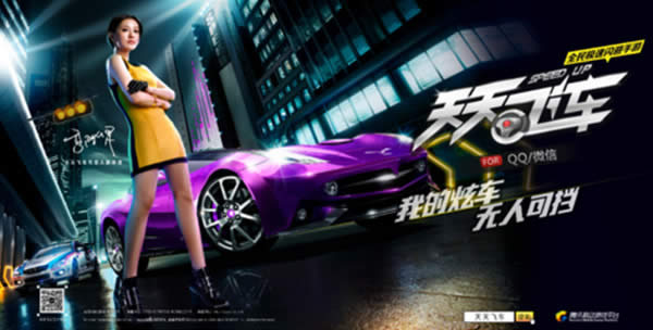 ���찮����ʥ���ڻ����