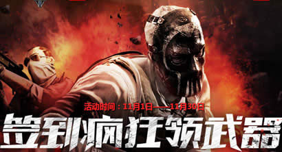 ��սǩ������������ ս�ء�������HK416������