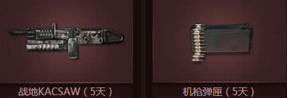 ��սǩ������������ ս�ء�������HK416������