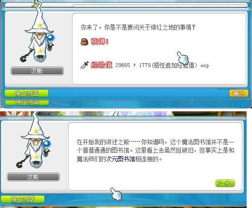 ð�յ�v112ʲôʱ����� ð�յ�v112��������