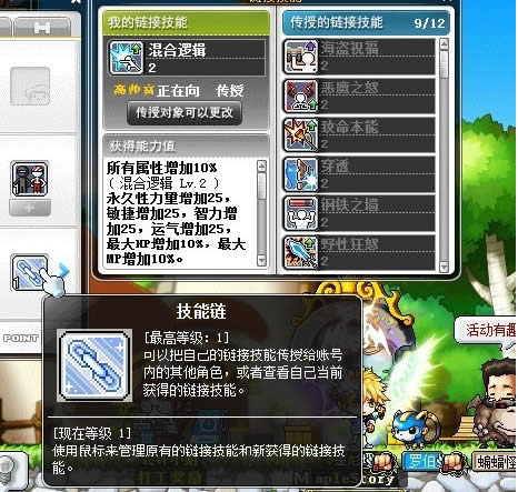 ð�յ�v112ʲôʱ����� ð�յ�v112��������