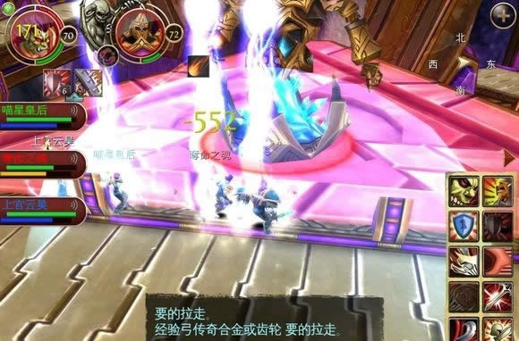 ����������ol������Ԩ����ͼ�Ĺ���