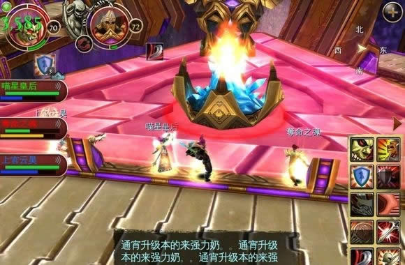 ����������ol������Ԩ����ͼ�Ĺ���