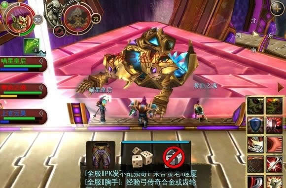����������ol������Ԩ����ͼ�Ĺ���