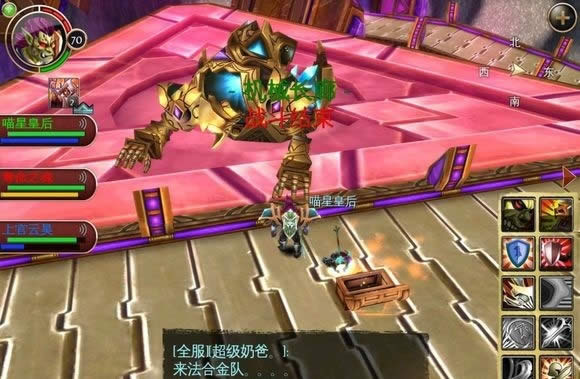����������ol������Ԩ����ͼ�Ĺ���