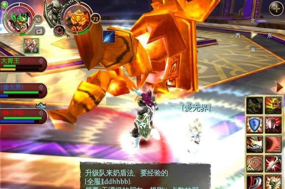 ����������ol������Ԩ����ͼ�Ĺ���