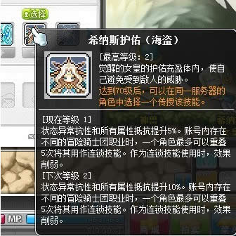 ð�յ�v111ʲôʱ����£�ð��v111��������