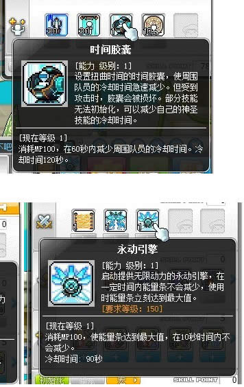ð�յ�v110ʲôʱ�����ð�յ�v110�汾��������