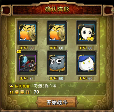��Ӣˮ��֮������ �ҽ�MT����