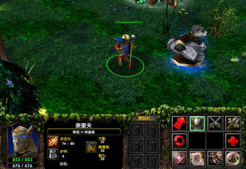 dota6.78�Ķ���־