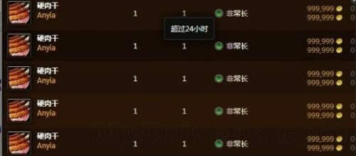 魔兽世界国服惊现刷金币bug 官方正在修复表示将会严惩
