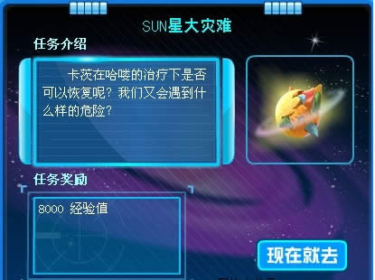 ������sun�Ǵ�������ô����������sun�Ǵ�����������