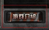 cf���ټ�����ϵͳ�淨����