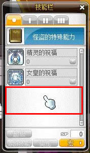 ð�յ����鼼�ܲ���ְҵ�޷���ȡ����
