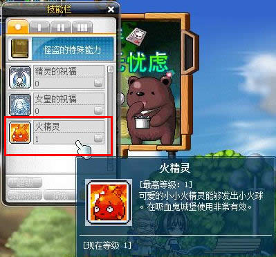ð�յ����鼼�ܲ���ְҵ�޷���ȡ����
