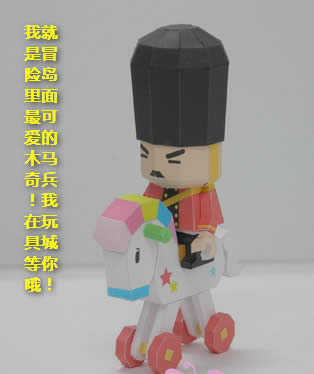 ð�յ�v108����·��