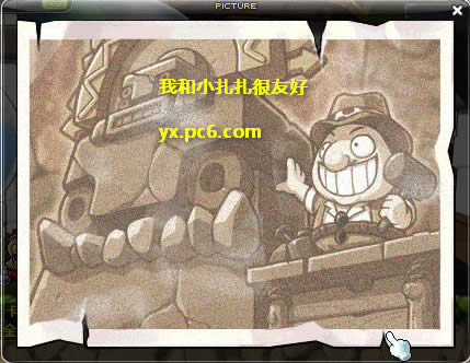 ð�յ�v108����·��