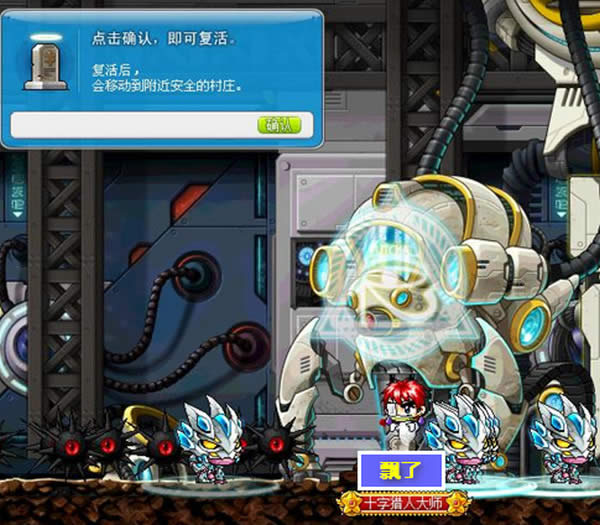 ð�յ�v108����·��
