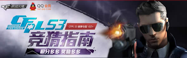 cfpl����������ָ������_׬ȡ����Ӯ�ý���