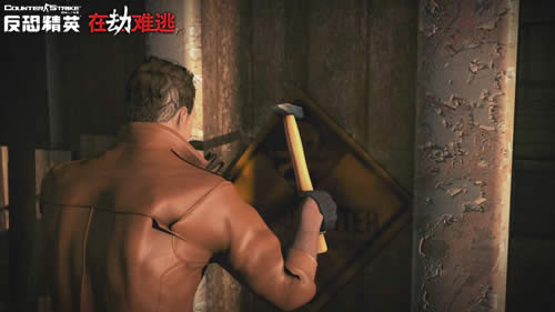csol生化危机全新昼夜模式介绍