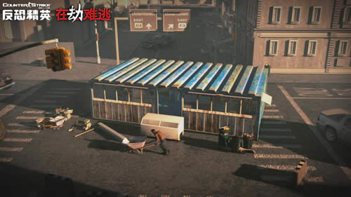 csol生化危机全新昼夜模式介绍