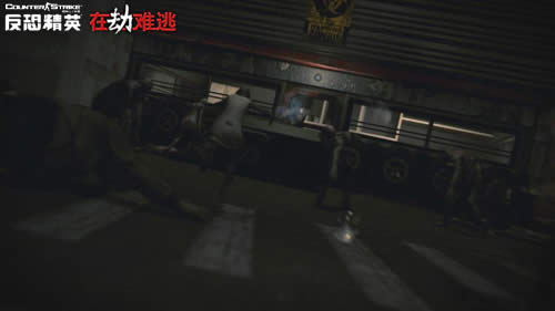 csol生化危机全新昼夜模式介绍