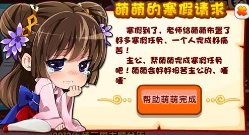 ���������´�������ֵ�ƻ�_��������ʹ���ģ�