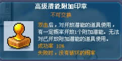 ð�յ��籩�ҿڴ���ô�ã��ܿ���ʲô��