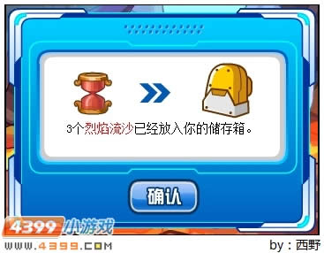 qq�ɳ����ӷ��ٶ���ôŪ�����ٶ���ô�ã�