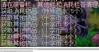 ð�յ���������