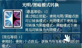 ð�յ�ҹ�ⷨʦ