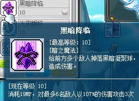 ҹ�ⷨʦ����