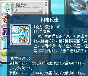 ҹ�ⷨʦ����