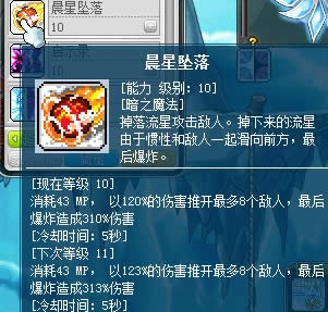 ҹ�ⷨʦ����