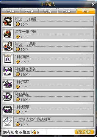 v107ʮ�־���