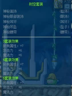 v107十字军团