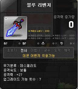 KMST1.2.458调整事项与导师系统