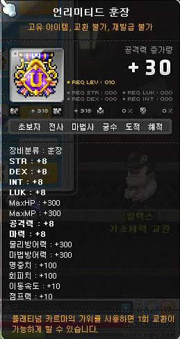 KMST1.2.458调整事项与导师系统