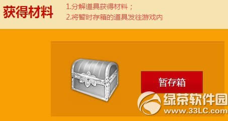 cf�����ر����ַ �����ҽ𵰵ò��϶Һ���4