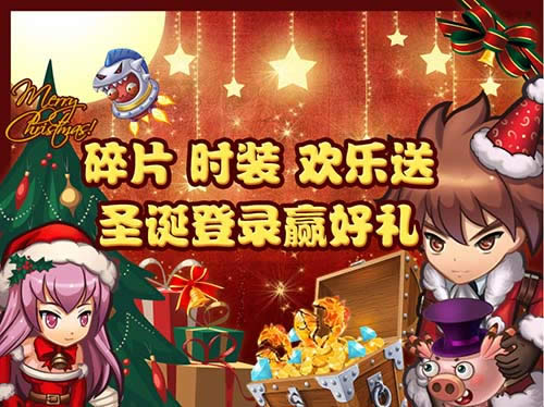 ����ǹս��Ƭʱװ�����ͻ ʥ����¼Ӯ����1