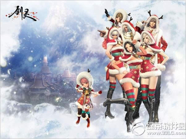 ����ʥ���ڰ汾�������� ʱװͼ��ȫ������4